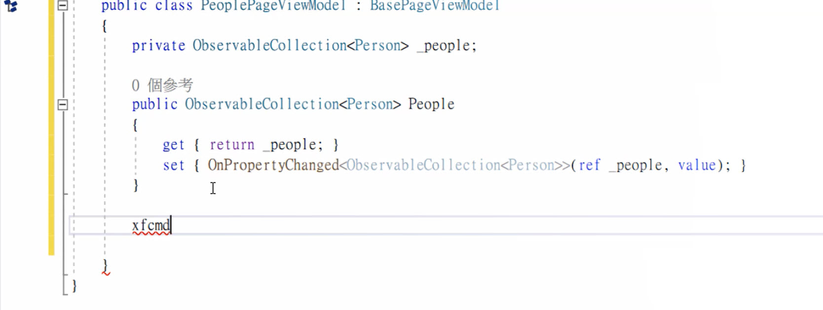PeoplePageViewModel 的 AddCommand 設計使用 xfcmd 的 code snippet 1