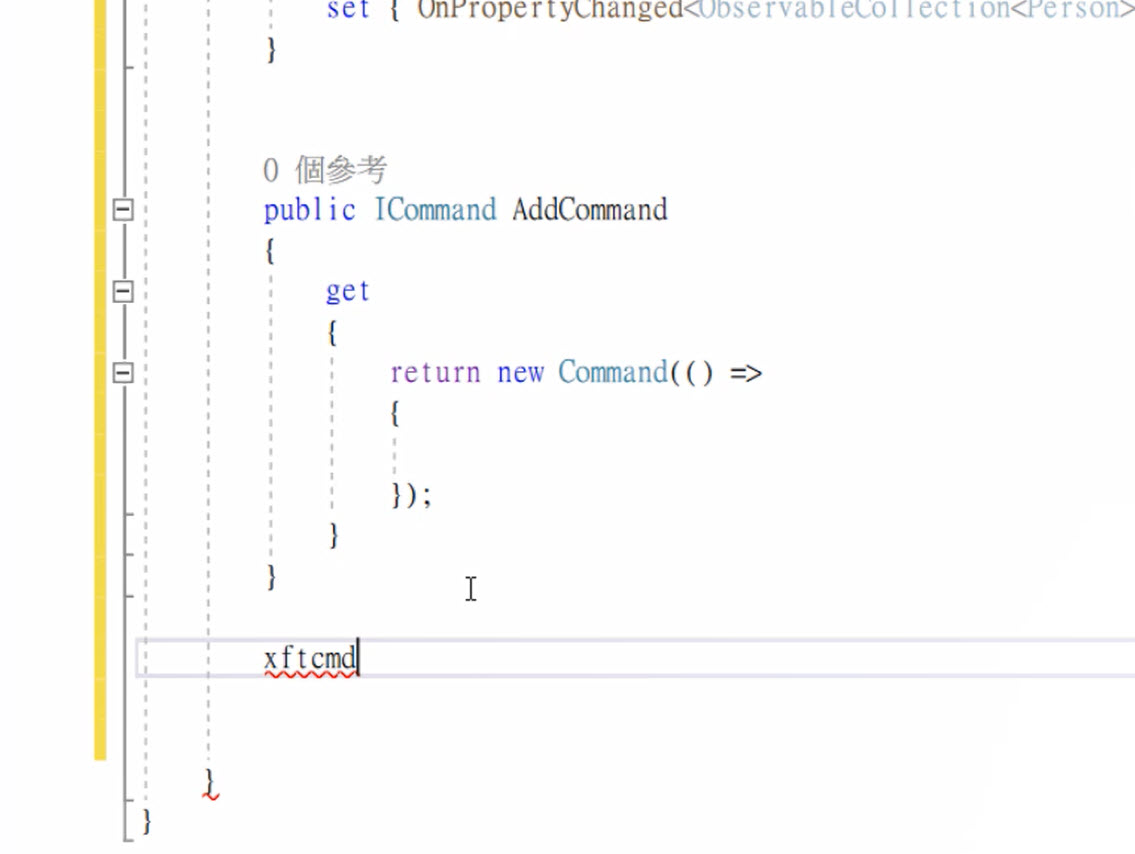 PeoplePageViewModel 的 EditCommand 设计使用 xftcmd 的 code snippet 1