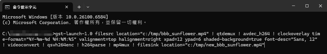 clockoverlay-cmd-01