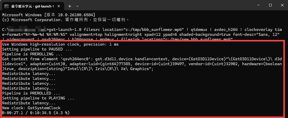 clockoverlay-cmd-02