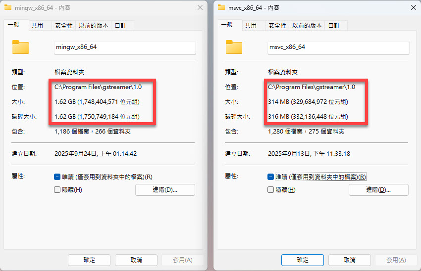 gstreamer-download-for-windows-03