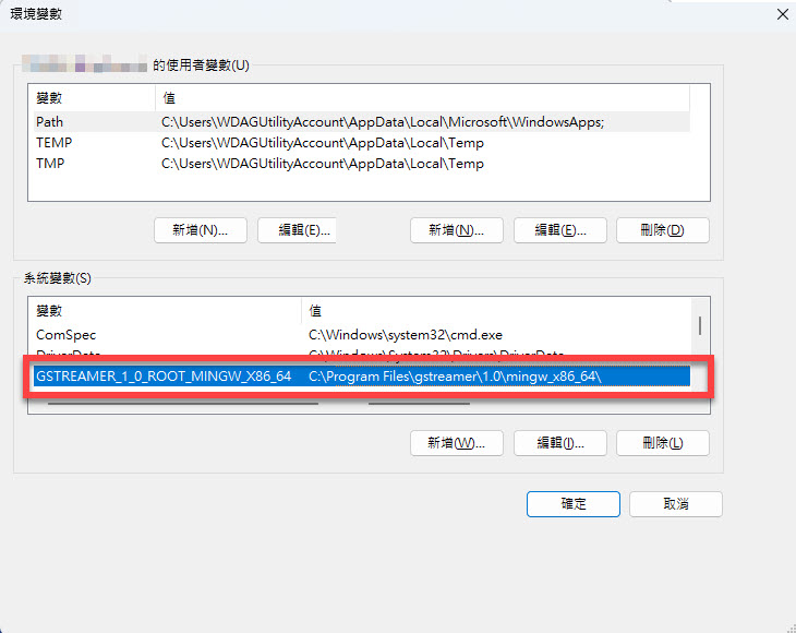 Windows-System-Path-03