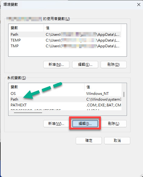Windows-System-Path-04