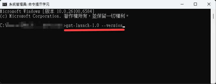 gst-launch-1.0--version-01