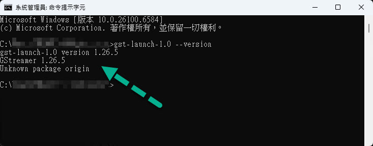 gst-launch-1.0--version-02