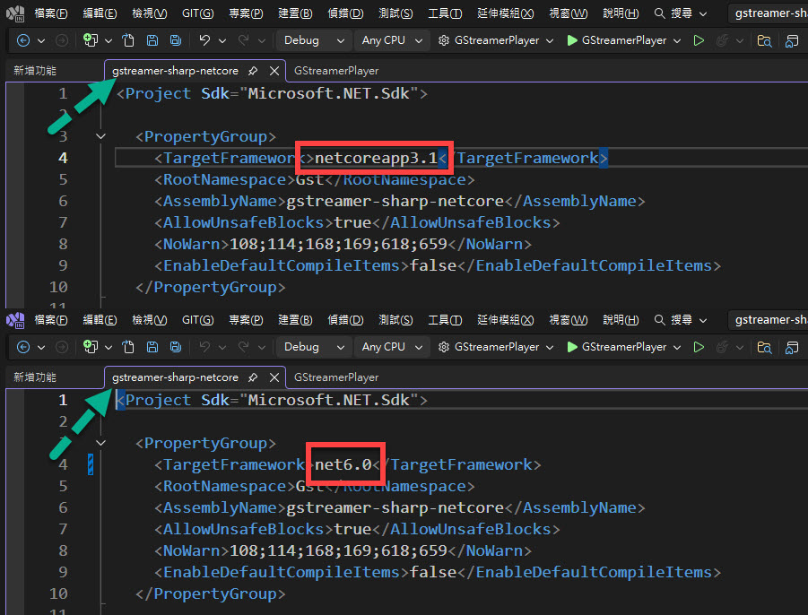 TargetFramework