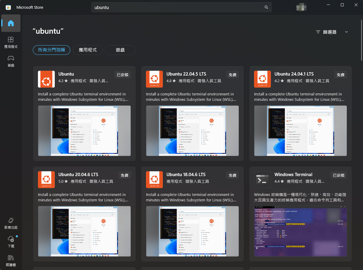 Microsoft Store - Ubuntu