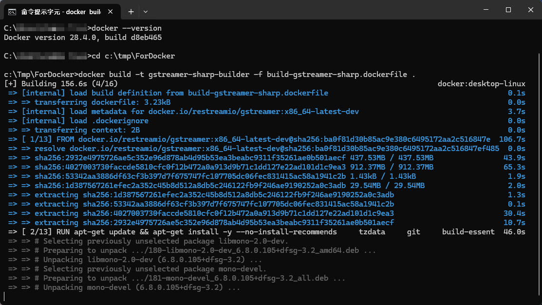 Docker Engine: docker build-1