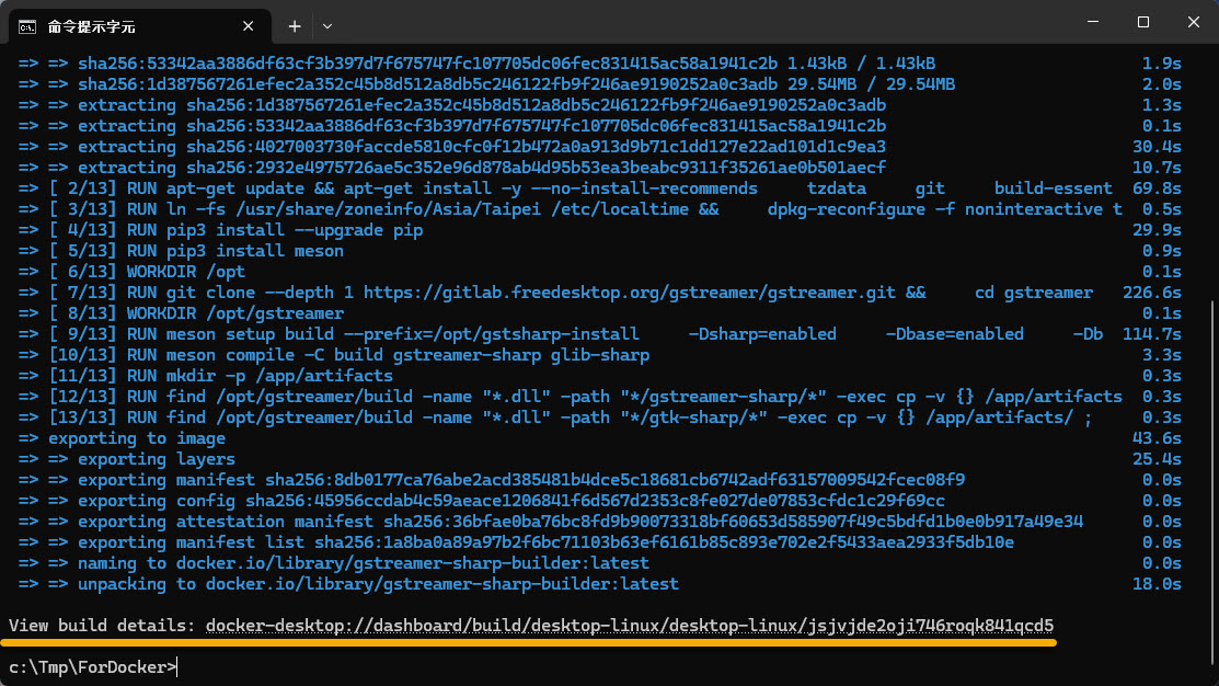 Docker Engine: docker build-3