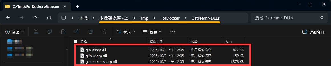 Gstreamer-Sharp-DLLs
