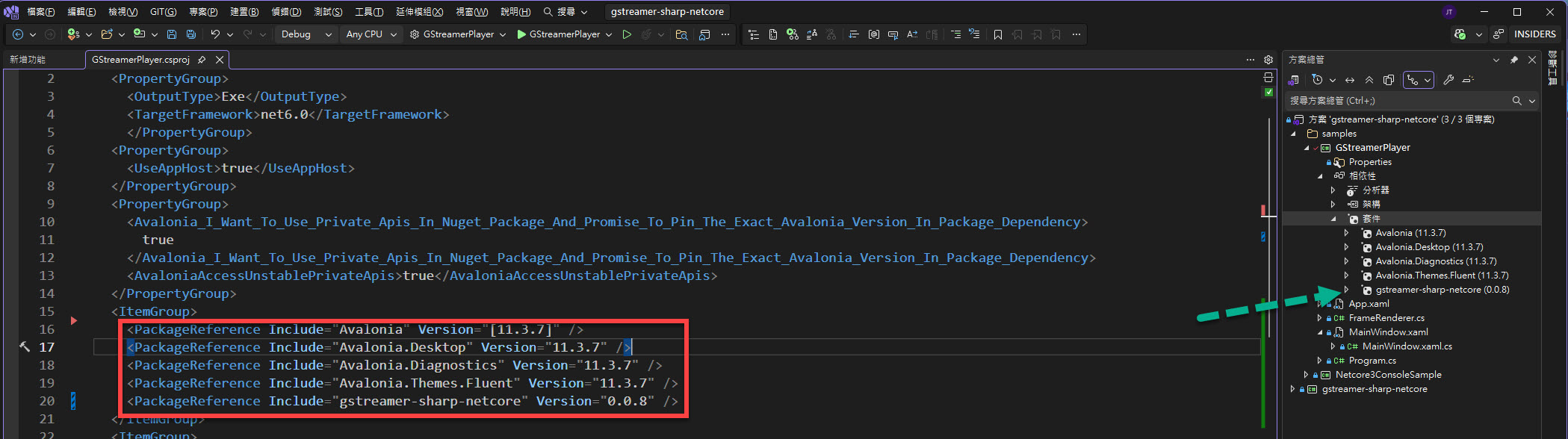 gstreamer-sharp-netcore-Nuget