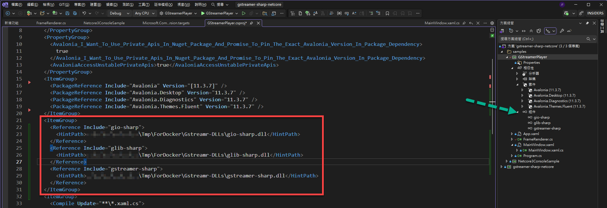 Gstreamer-Sharp-DLLs-using