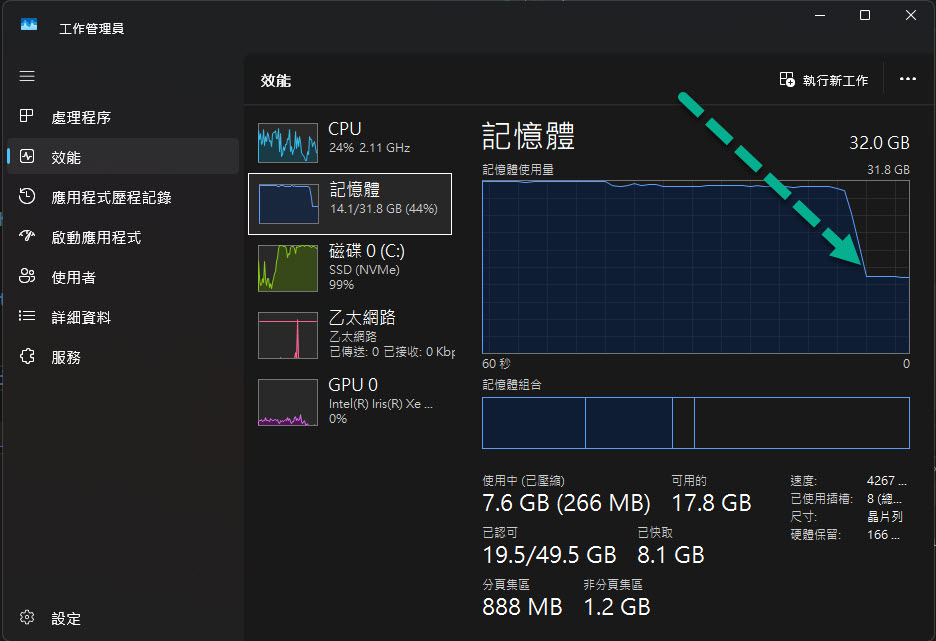 Program-Memory-03
