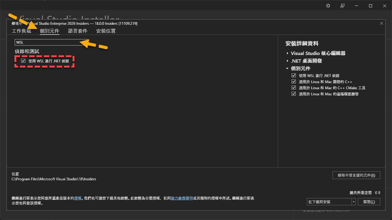 WSL-Debug-dotNET-01