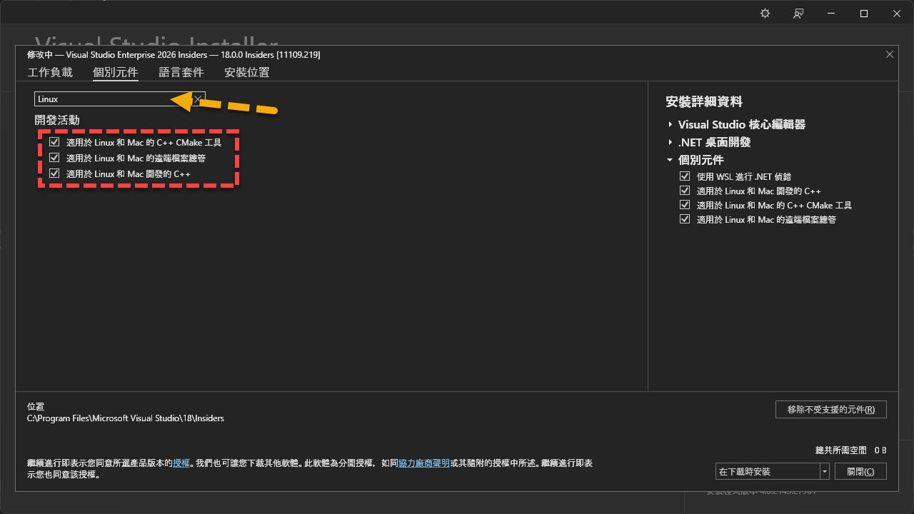 WSL-Debug-dotNET-02