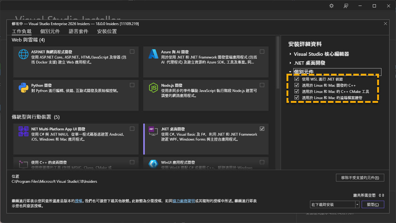 WSL-Debug-dotNET-03