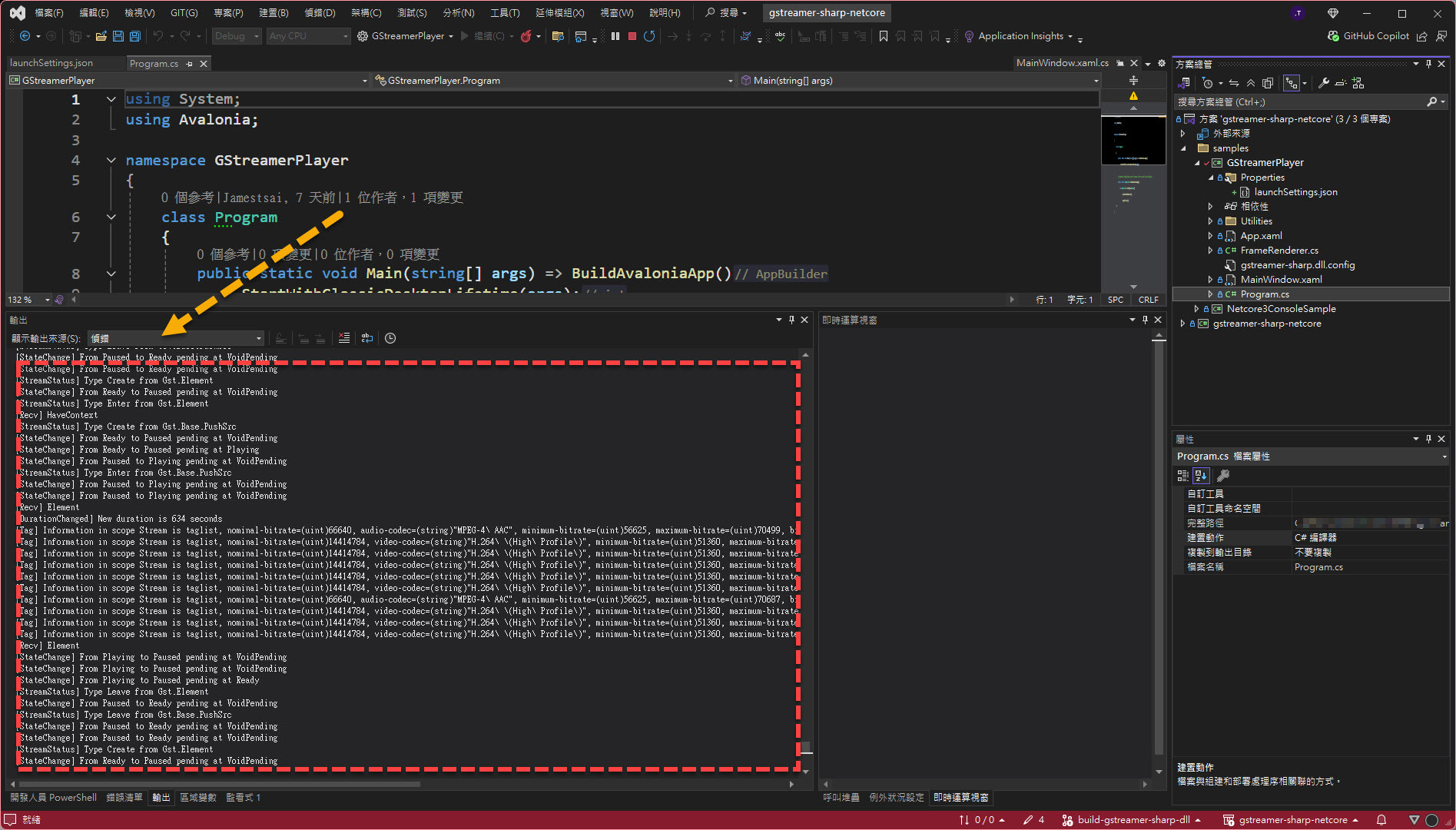 Visual Studio-Debug-for-WSL